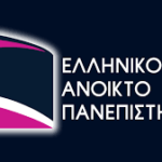 eap metaptuxiaka