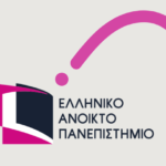Διπλωματική εαπ